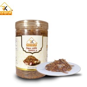 মিক্সড শুটকি বালাচাও