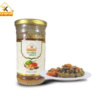 নাগা মরিচের আচার