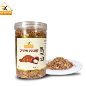 পেঁয়াজ বেরেস্তা