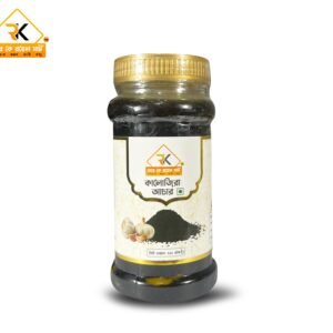 কালোজিরা আচার