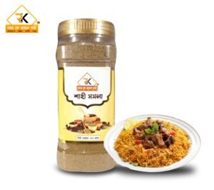 শাহি মসলা