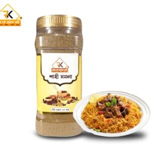 শাহি মসলা