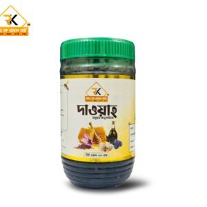 মধুময় কালোজিরা